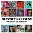 MUSIQUE